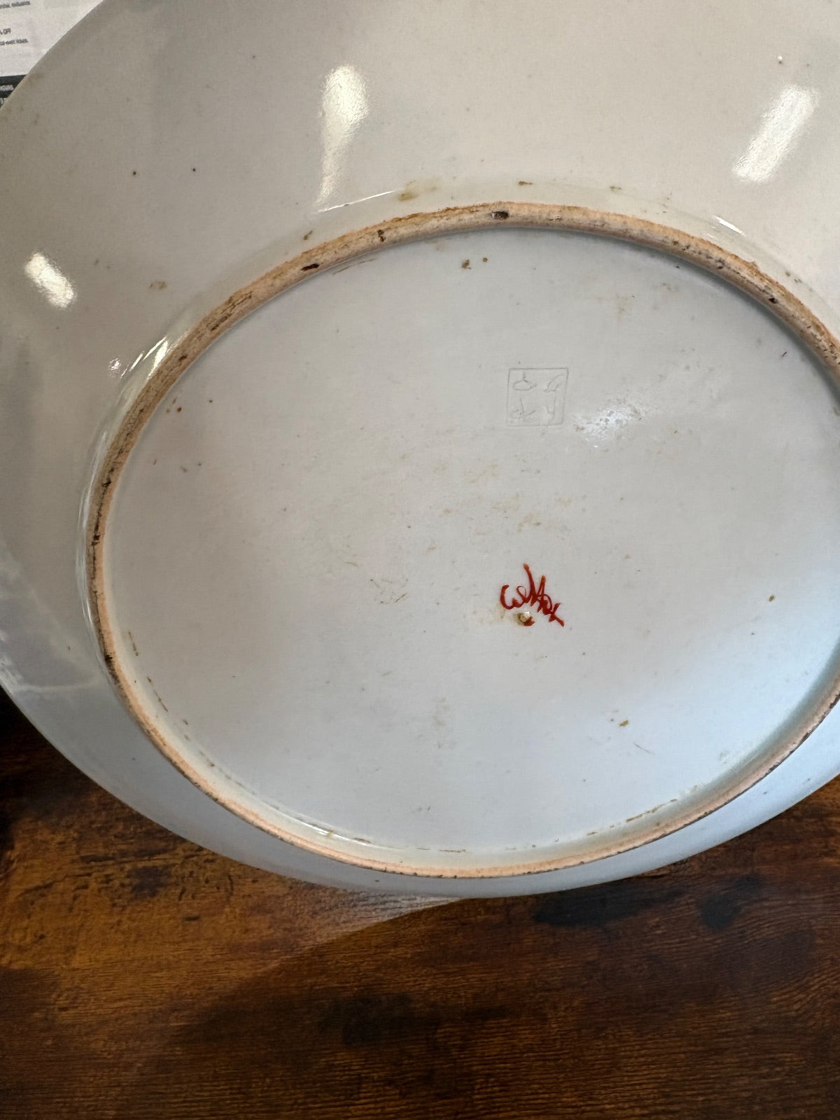 Large Imari Charger by Unknown